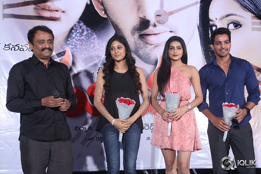 Maaya-Movie-First-Look-Launch